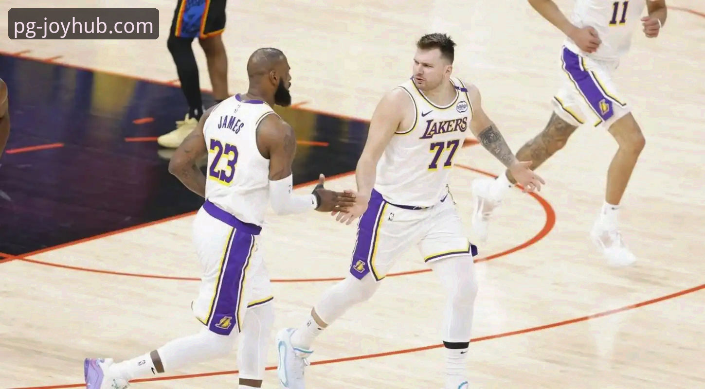 PG电子游戏官网下载必备 从湖人队大胜步行者,看团队协作与爆发力的实战应用