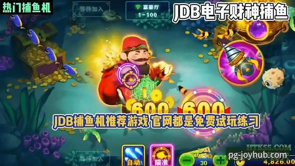 PG电子游戏官网下载 技术评测员深度解析:PG电子游戏官网下载与平台体验实战心得