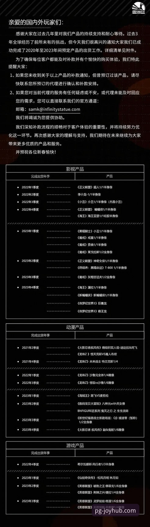 PG电子游戏免费试玩vs在线平台体验：哪个更适合新手？全面对比评测