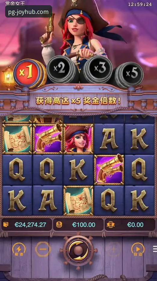 PG电子游戏下载与官网体验全面解析：资深用户视角