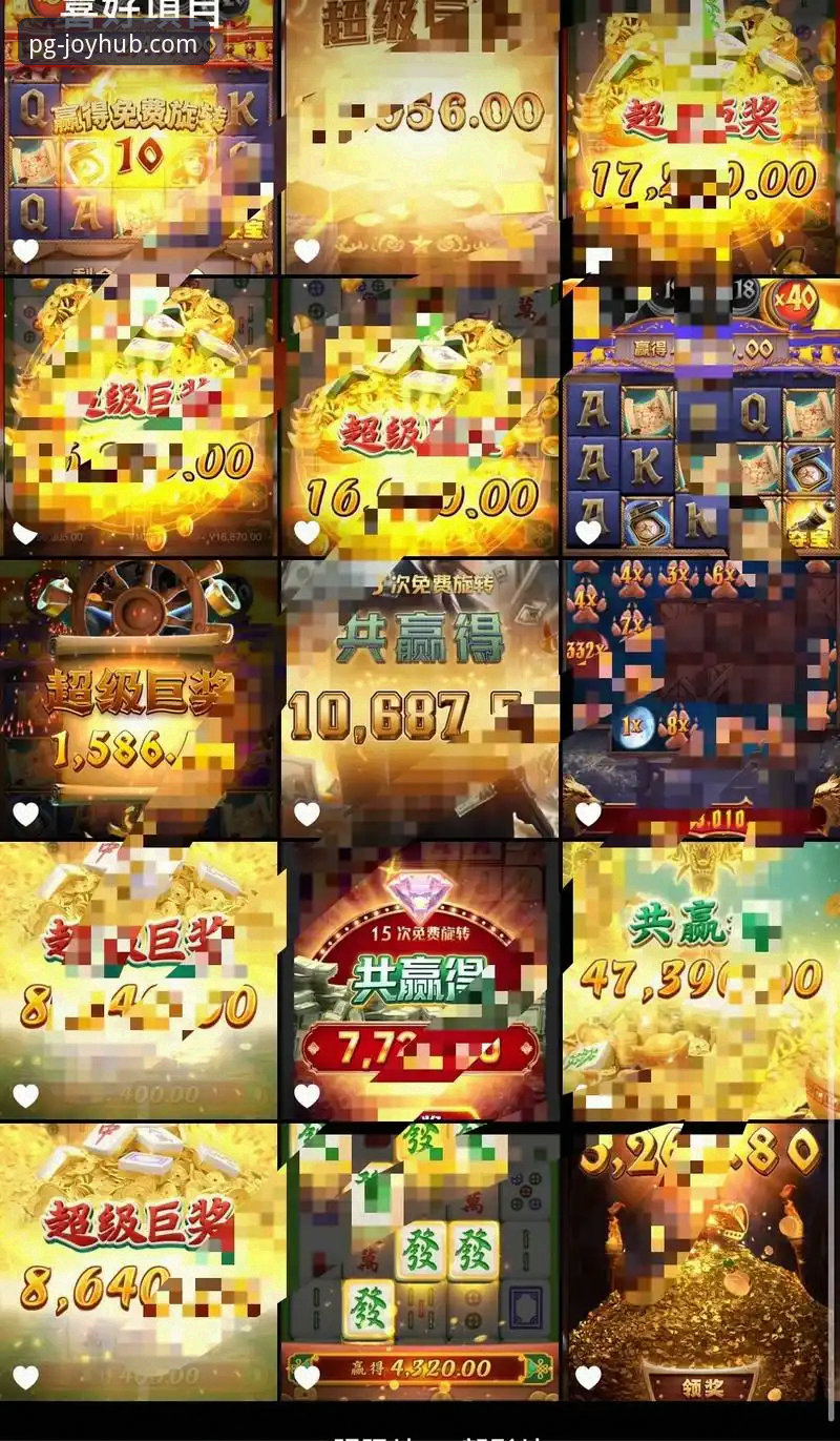 免费试玩与真实冒险：在PG电子官网解锁哪种游戏体验更精彩？